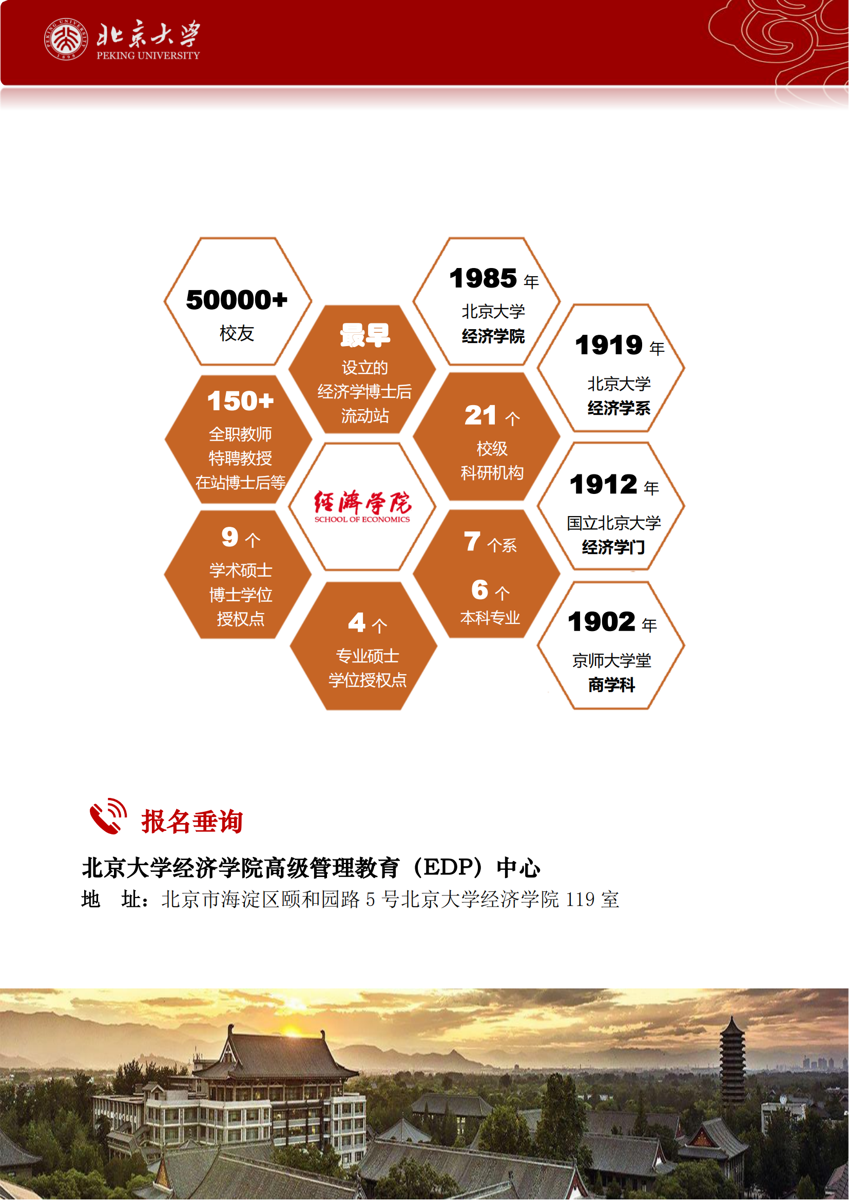 ebf3083d-86bd-4858-a2cc-71a725ff228a.png