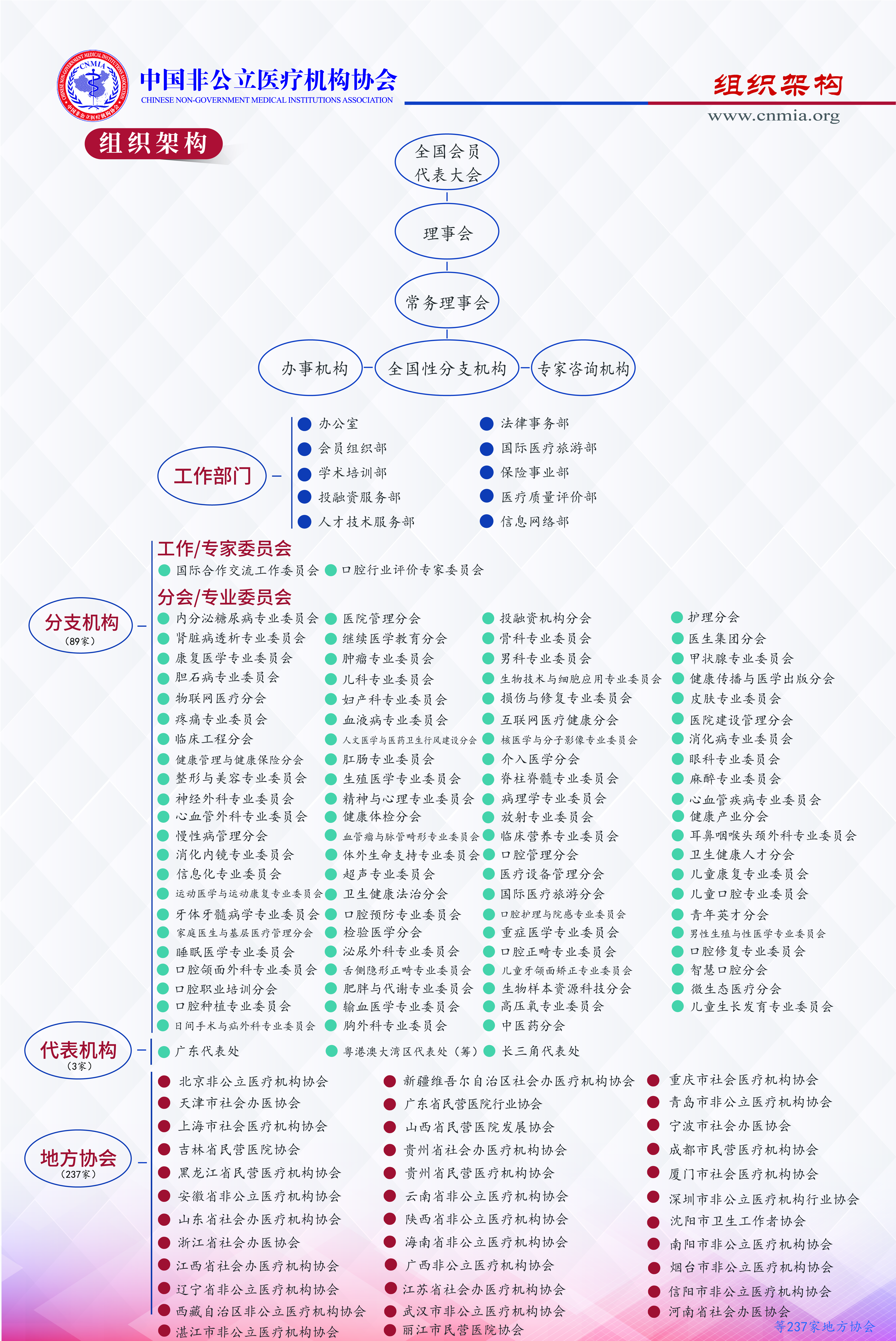 0304c96f-3e26-473f-a1fe-6103b36e6ed3.jpg