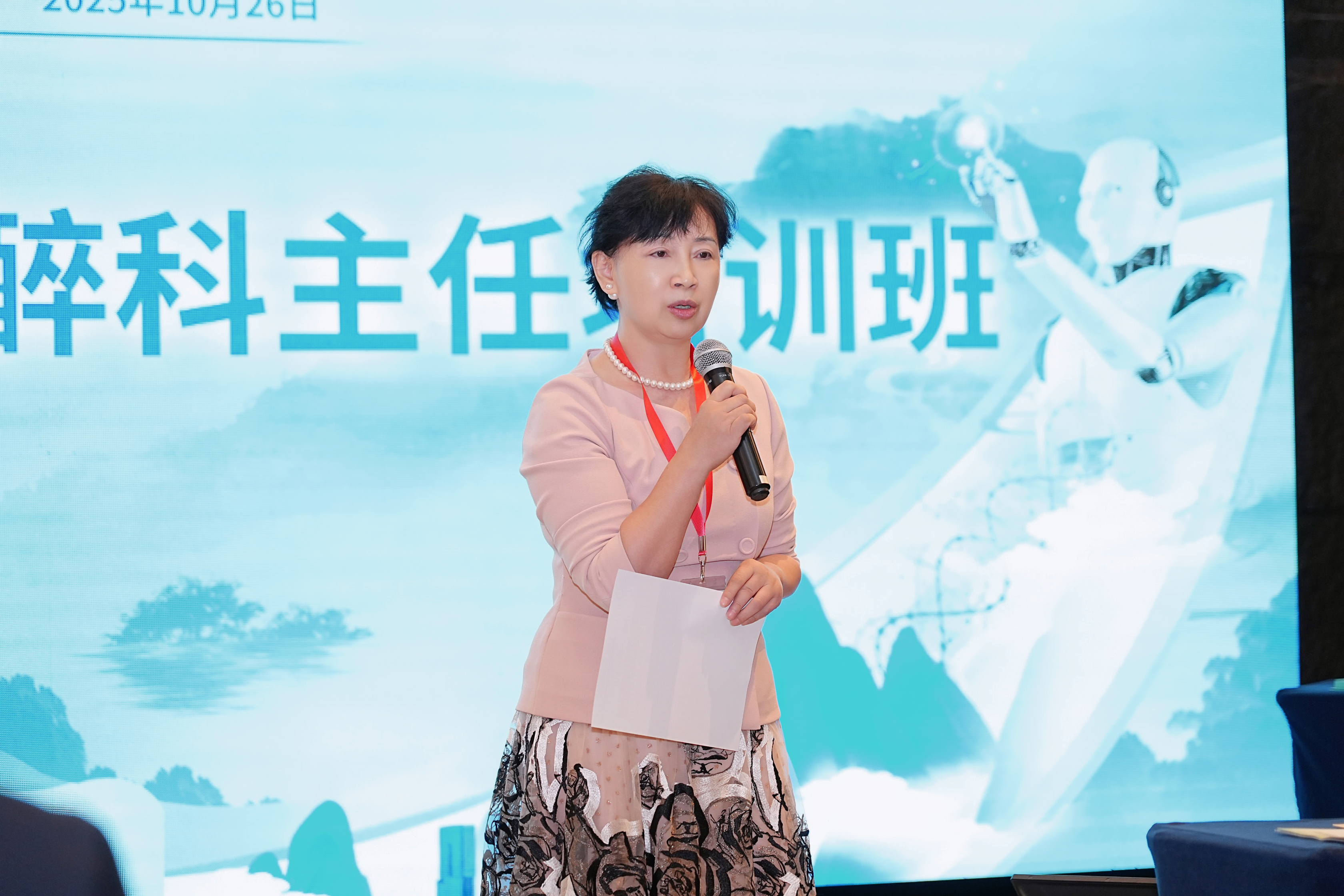 7a7d7c08-4d9b-4d93-ae66-838f5569effa.png 7a7d7c08-4d9b-4d93-ae66-838f5569effa.png