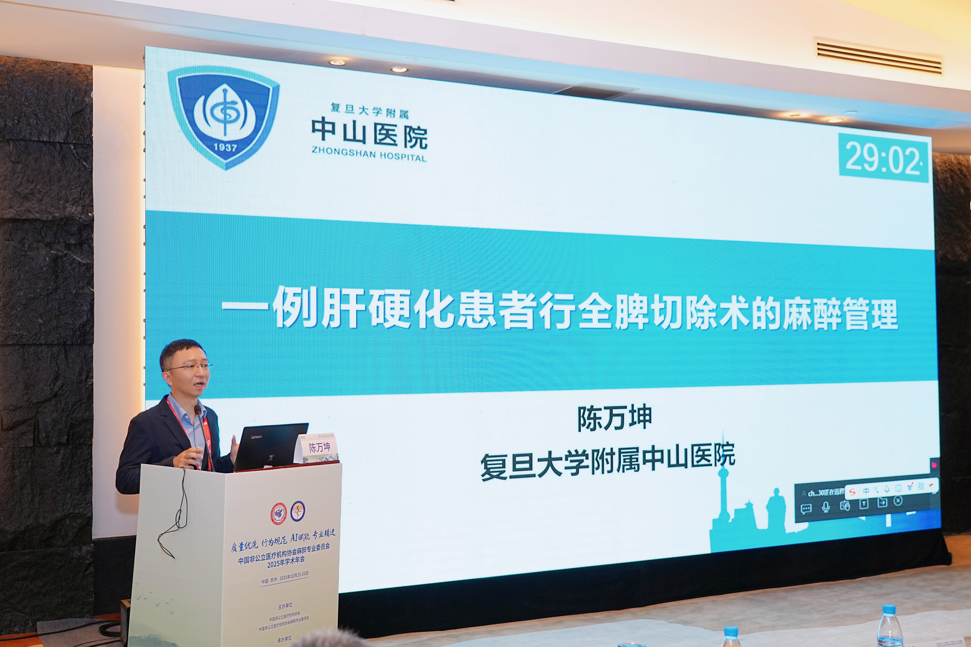 e6177e7a-db95-4304-aaf9-8d1c5a9ac86b.png e6177e7a-db95-4304-aaf9-8d1c5a9ac86b.png