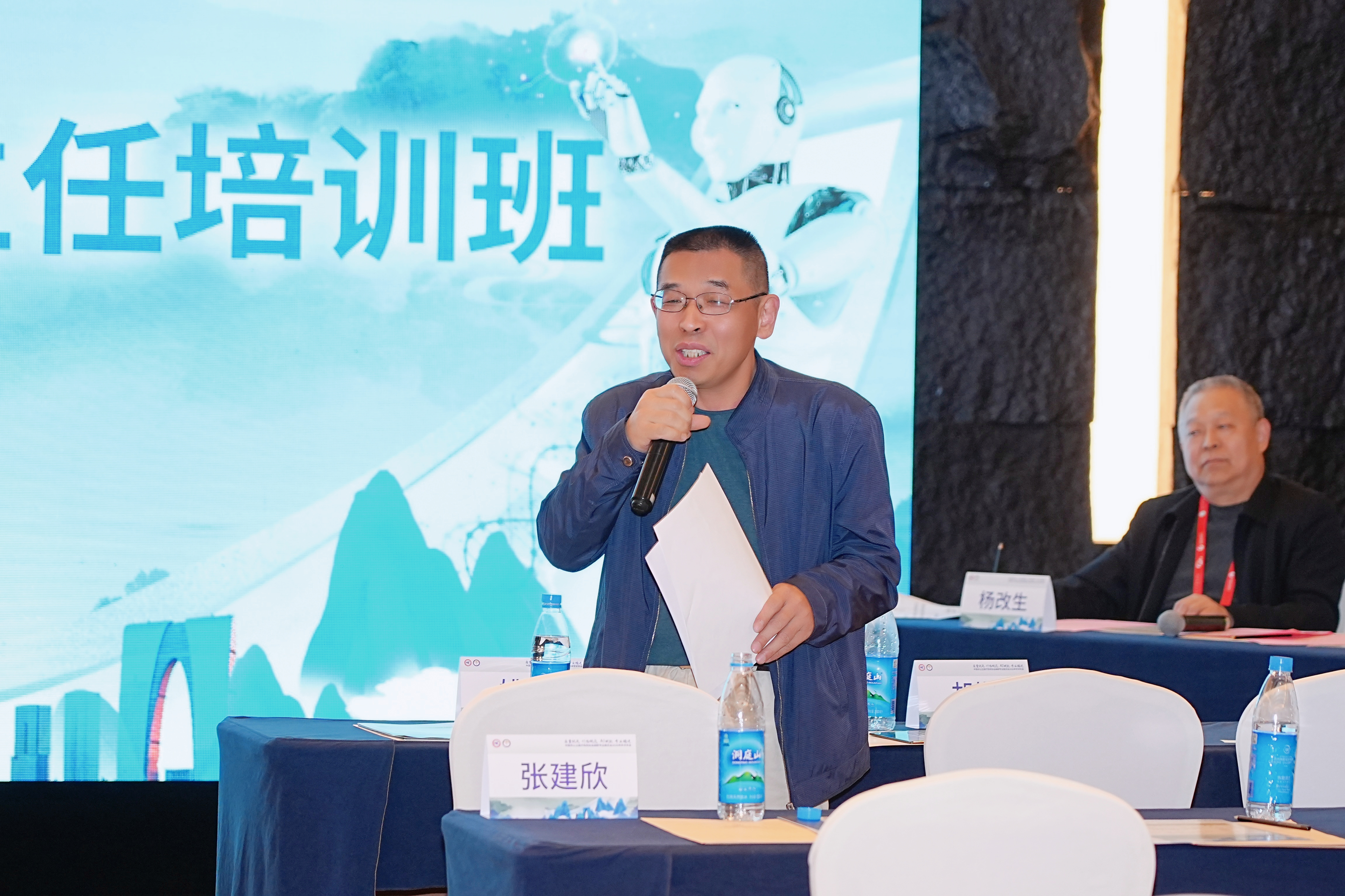 b0520504-2a1b-4208-8eef-10bc7ec78bb4.png b0520504-2a1b-4208-8eef-10bc7ec78bb4.png