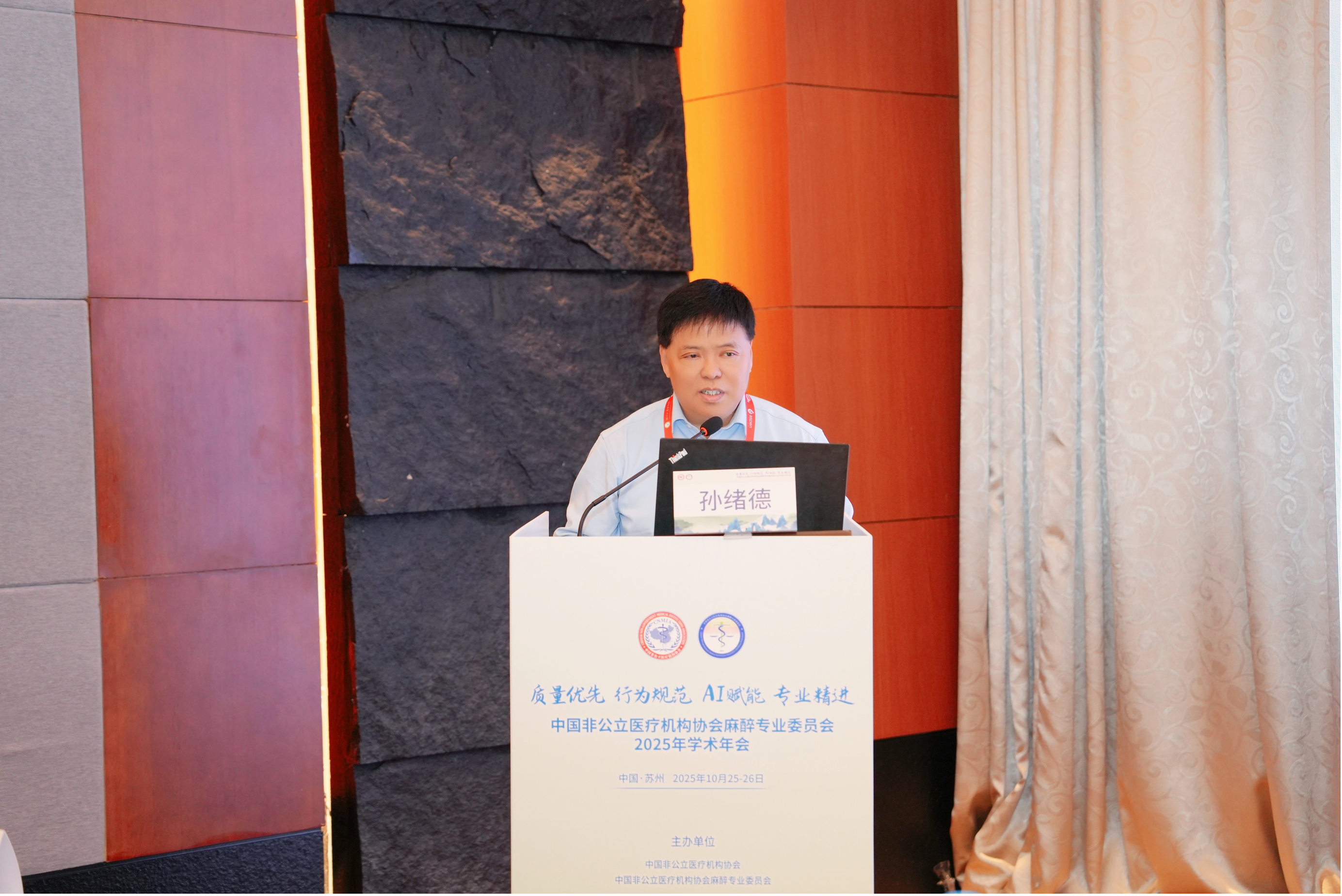 da823574-f7f3-4904-879d-fa1ee74b3661.png da823574-f7f3-4904-879d-fa1ee74b3661.png