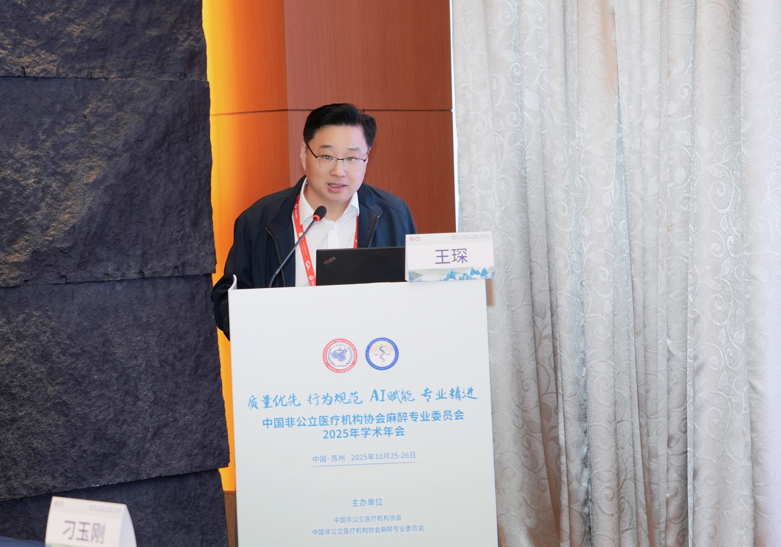 8ed19553-7820-4d0f-b7c2-0b91b4465c2b.png 8ed19553-7820-4d0f-b7c2-0b91b4465c2b.png