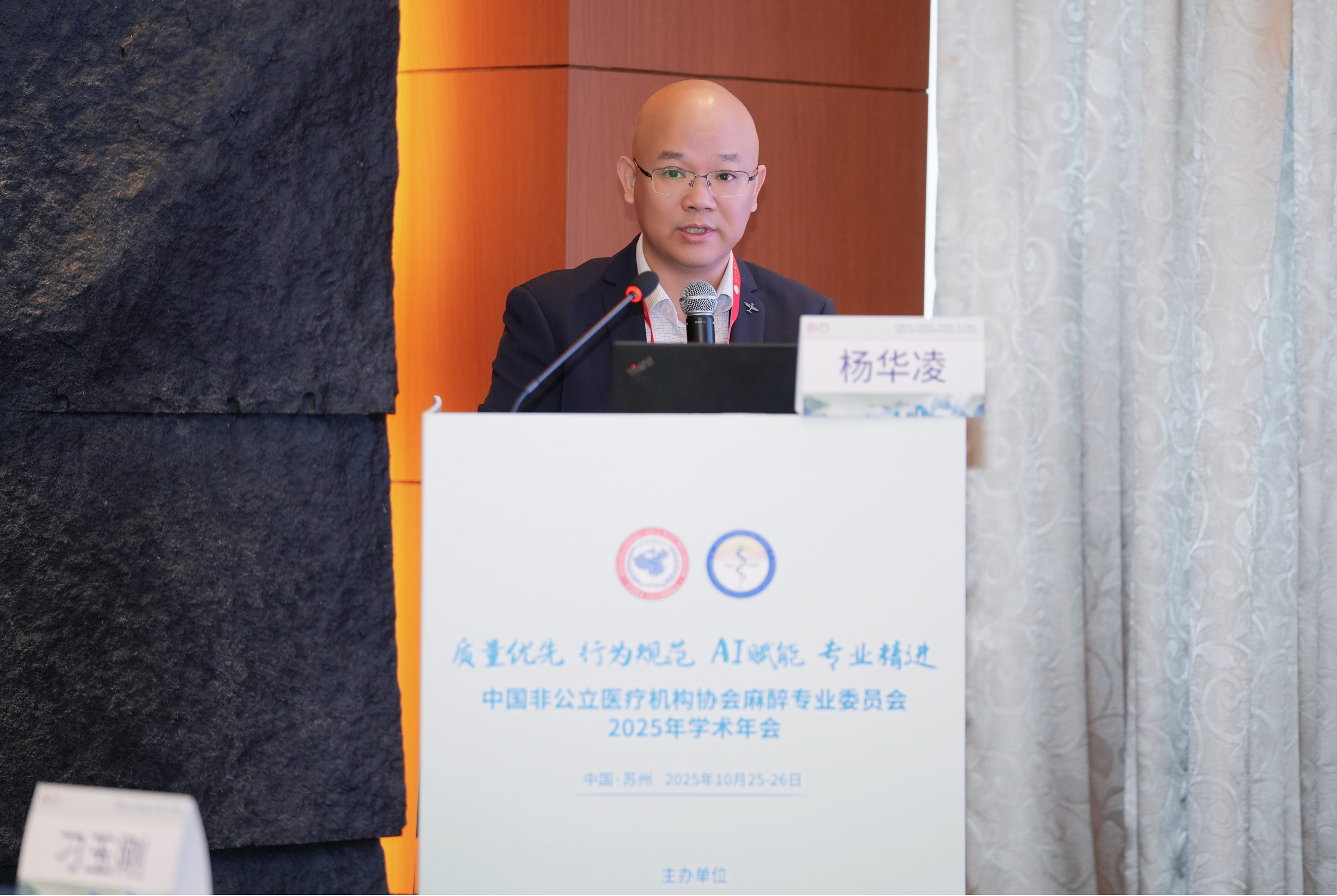 52a586dc-487d-45de-8775-e26c3280c244.png 52a586dc-487d-45de-8775-e26c3280c244.png