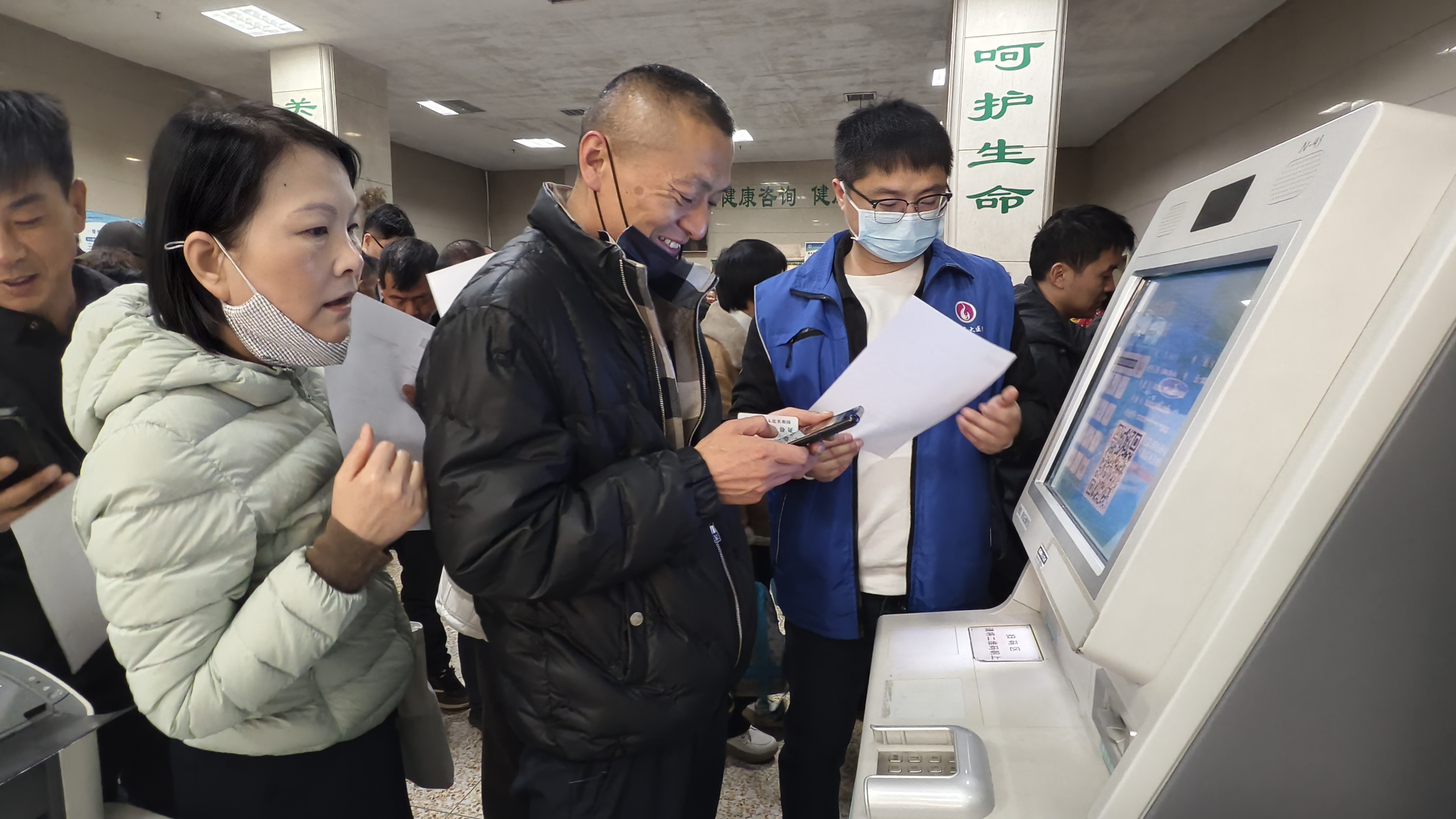 abfec1d6-902b-47b0-9a5e-e6e333bcdd4b.png abfec1d6-902b-47b0-9a5e-e6e333bcdd4b.png