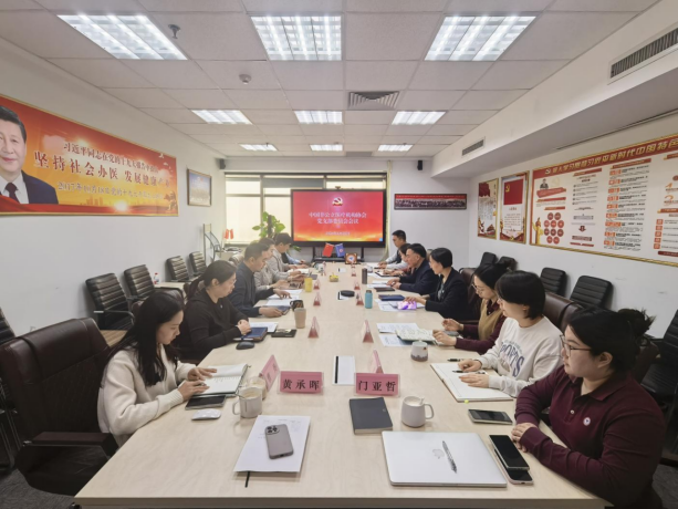 85024d0c-8285-4022-8bc9-77980f663a5a.png 85024d0c-8285-4022-8bc9-77980f663a5a.png