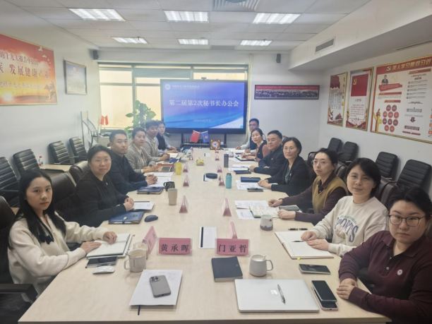 b399e502-b18d-44db-ad6a-68bfb55caadb.png b399e502-b18d-44db-ad6a-68bfb55caadb.png