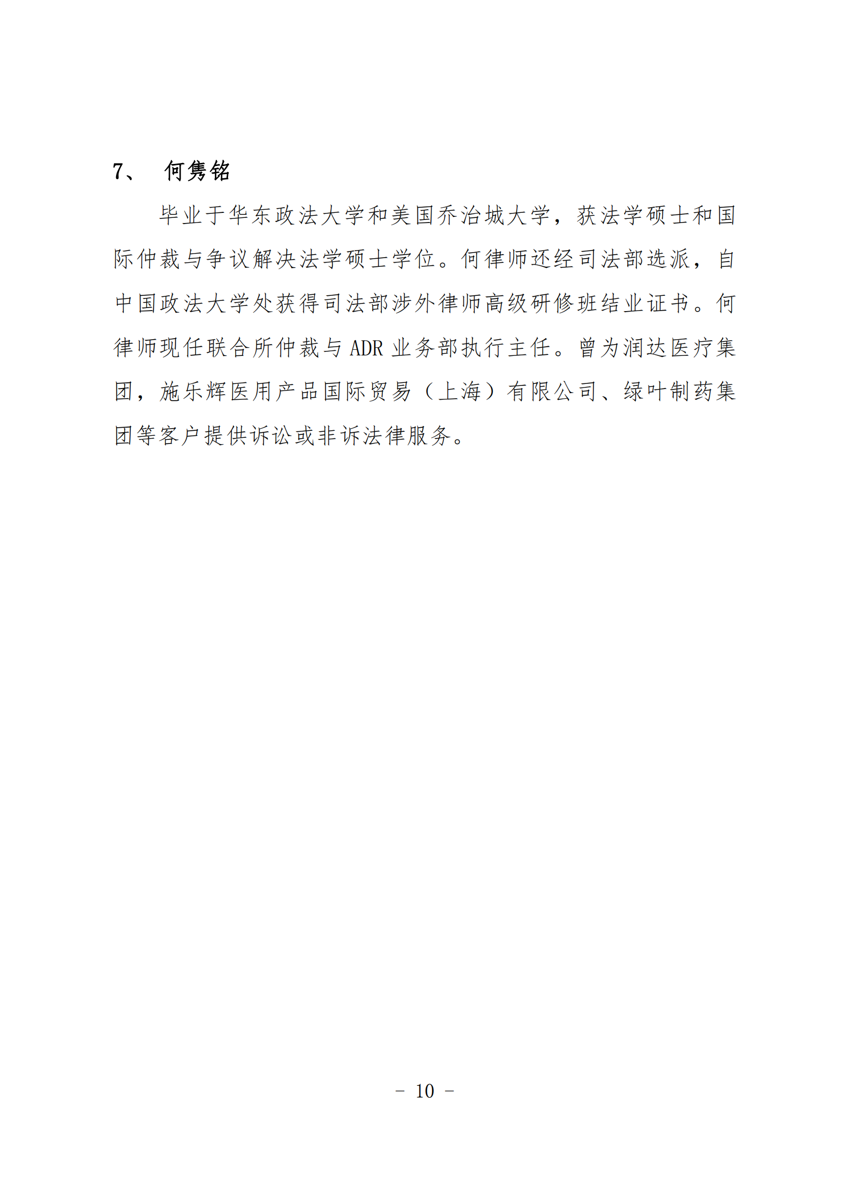 ccd074a3-5312-46b3-b001-ce5a82facdca.png