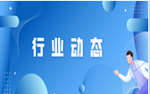 2026年全国卫生健康法治工作会议在京召开