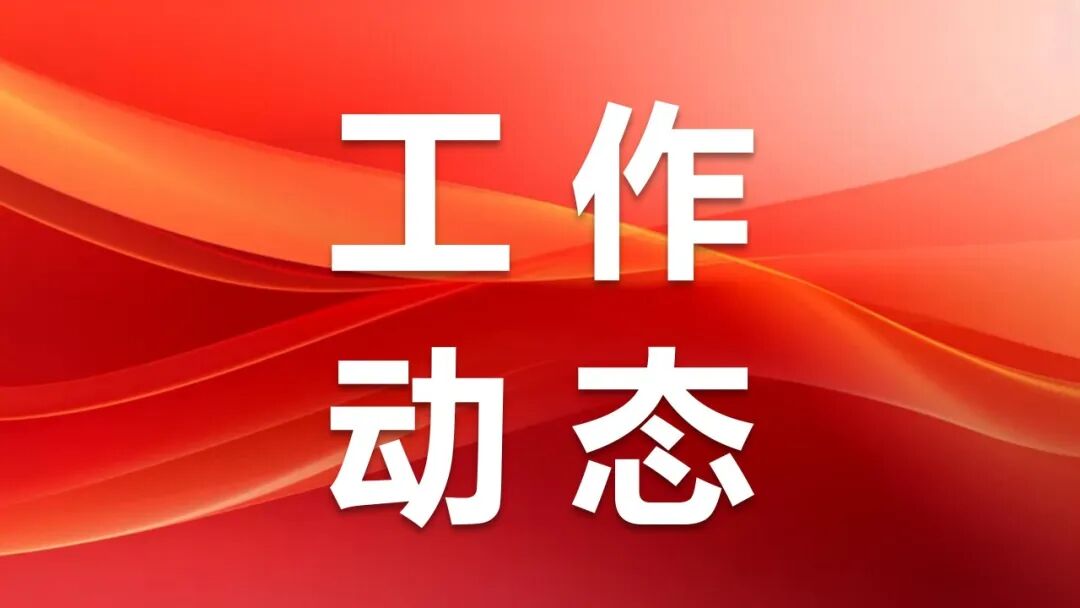 钱阳明会长：以AI赋能非公立医疗 共建智能协同新生态——中国非公立医疗机构协会推动医疗人工智能发展与平台建设纪实