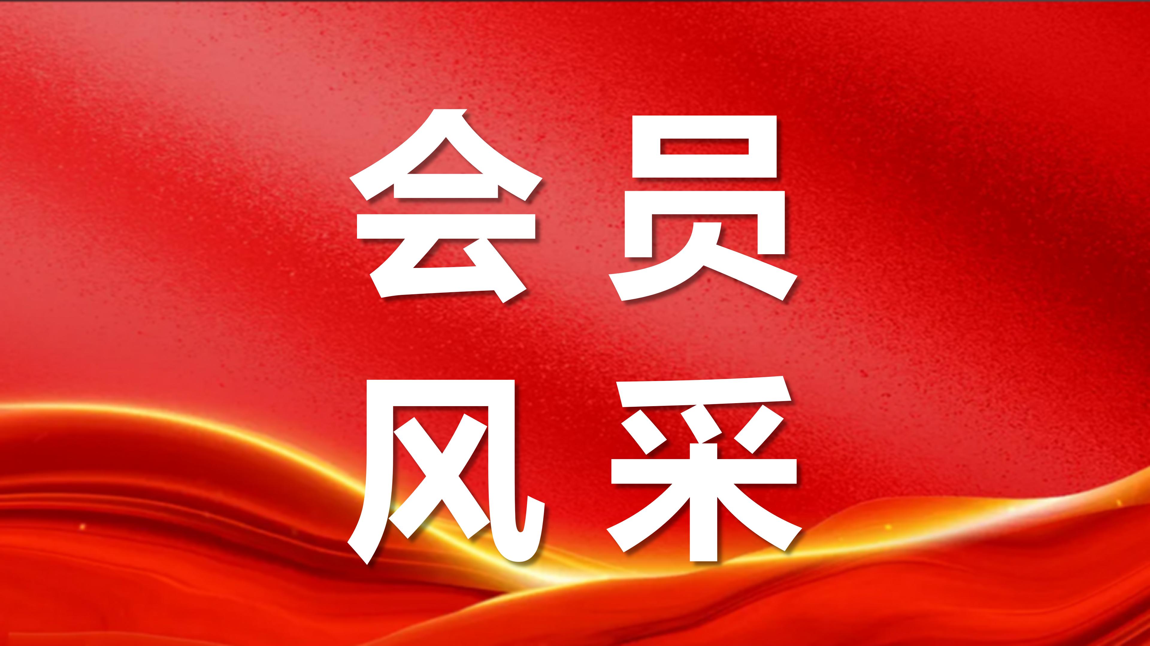 会员风采丨浓情端午送健康 医患同心暖意长——三环肿瘤医院开展端午系列活动