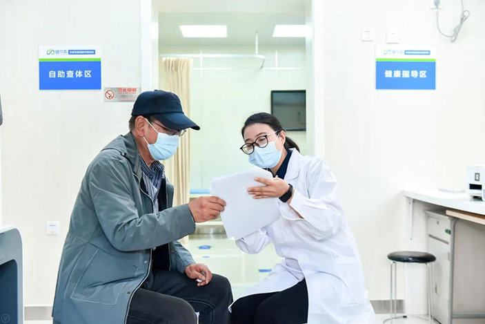 会员风采丨天津16区267家基层医疗机构全部签约天津市基层数字健共体！