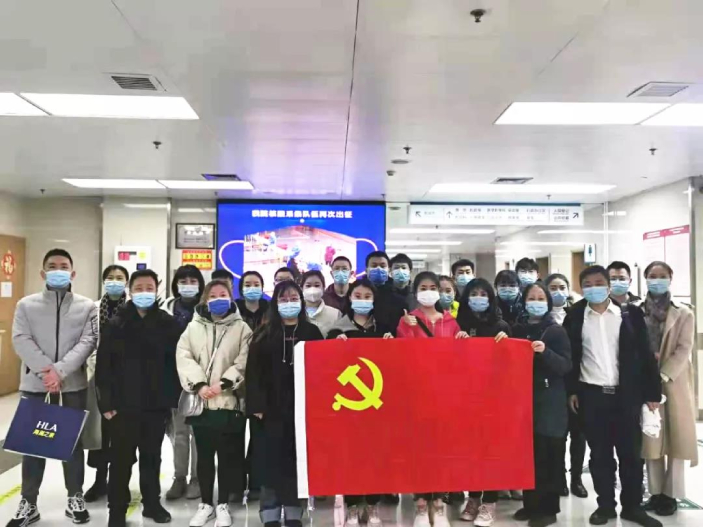 会员风采丨北京朝阳急诊抢救中心支援新冠疫苗接种工作