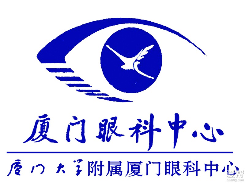 今后重大疑難眼病患者看病不再難廈門眼科中心引進(jìn)高端人才實(shí)現(xiàn)分級(jí)診療、快速提升醫(yī)療水平