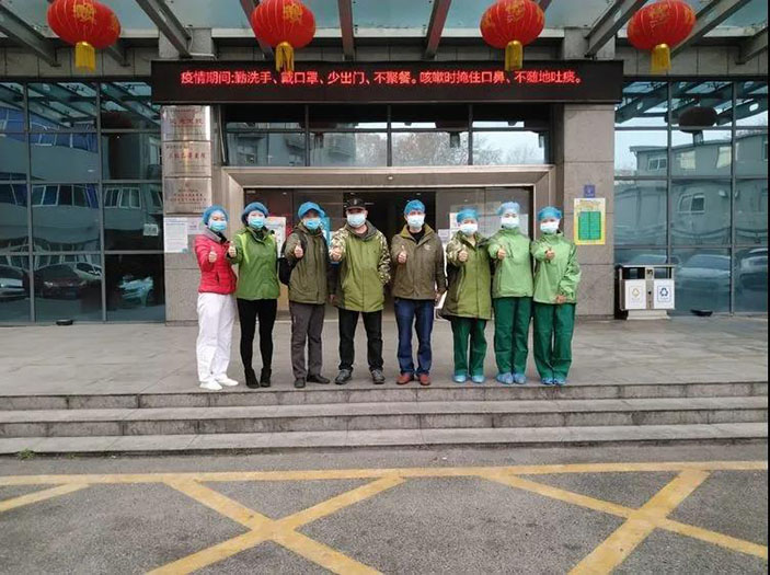 直击疫情 会员风采丨遂川云岭新城医院 援武汉医护人员： “我们会竭尽全力”