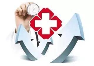 陕西支持社会办医 鼓励医疗机构开展第三方信用评价
