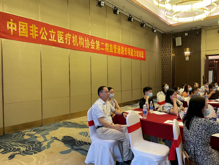 学术培训丨第二期血管通路专项能力培训班在江西赣州成功举办