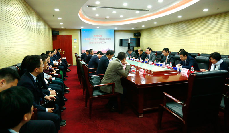 中国非公立医疗机构协会 举办武汉地区双评工作启动会 