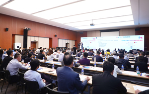 第五届中国社会办医发展创新论坛在上海成功举办