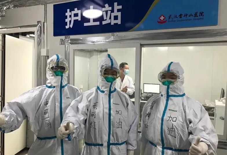 直击疫情 会员风采丨葫芦岛市第二人民医院 抗疫战场的“救命手术”！