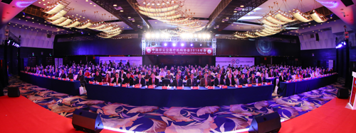 中国非公立医疗机构协会第一届理事会第五次全体理事会暨第八次常务理事会议在京召开