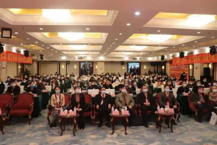 中國非公立醫療機構協會受邀出席廣西非公立醫療機構協會2020年會