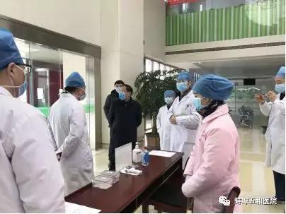 直击疫情 会员风采丨蚌埠五和医院抗击“新型冠状病毒肺炎”在行动