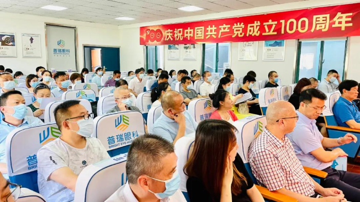 行业评价丨中国非公立医疗机构协会华中区双评工作动员大会在武汉召开