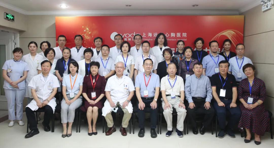 上海远大心胸医院顺利完成中国非公立医疗机构协会服务能力现场评价