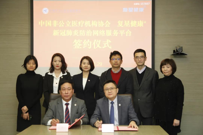 信息化助力，共創新冠防治新模式