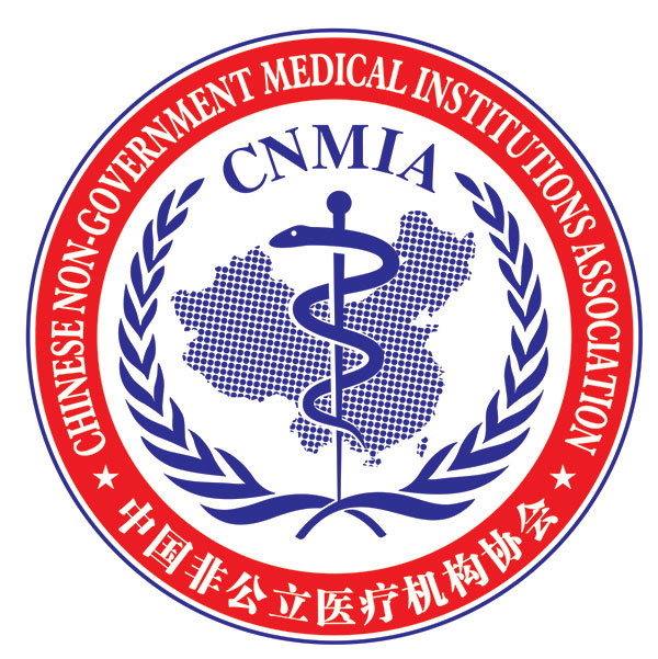 第四期中國非公立醫協-上海健康醫學院血液凈化專業培訓招生簡章 