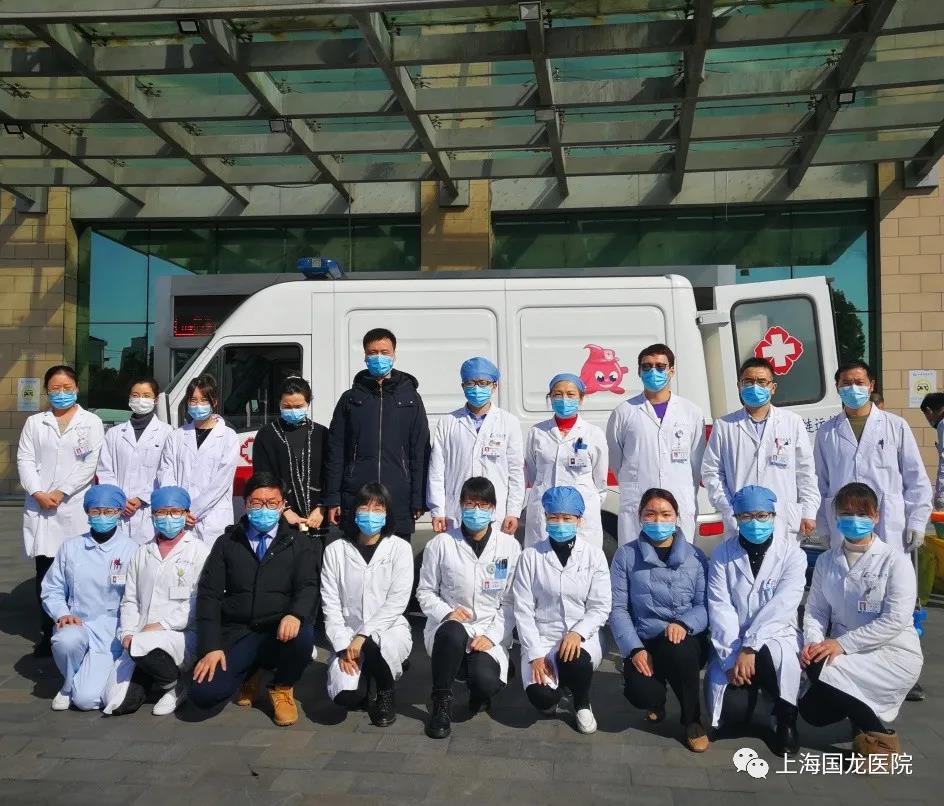 直击疫情 会员风采丨上海国龙医院 大爱无疆献热血，齐心协力战疫情