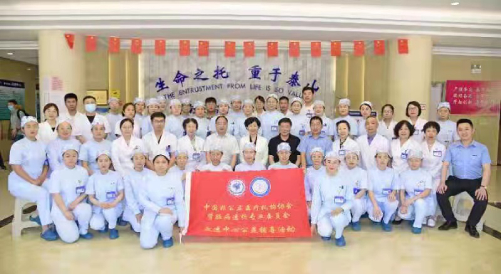 分支機構丨獨立透析中心助力鄉村振興的思考