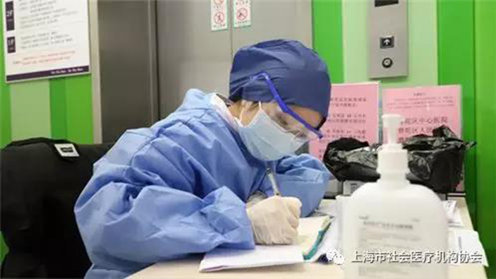 直击疫情 会员风采丨上海德济医院为生命“站岗”！