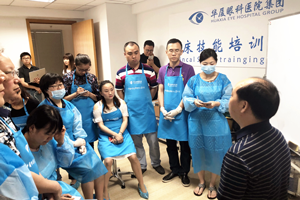 培训教育丨“中国眼科医师明日之星计划” 培训基地在厦门揭牌