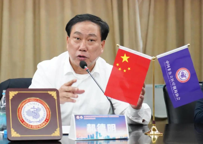 分支機(jī)構(gòu)丨中國非公立醫(yī)療機(jī)構(gòu)協(xié)會血液病專業(yè)委員會2020年學(xué)術(shù)年會在蘇州成功舉辦