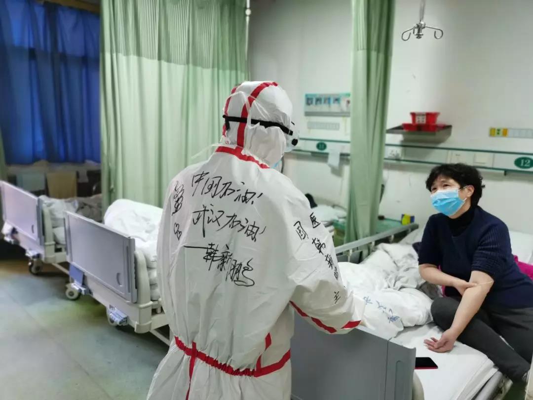 直击疫情 会员风采丨西安国际医学中心医院 我们与武汉同在！