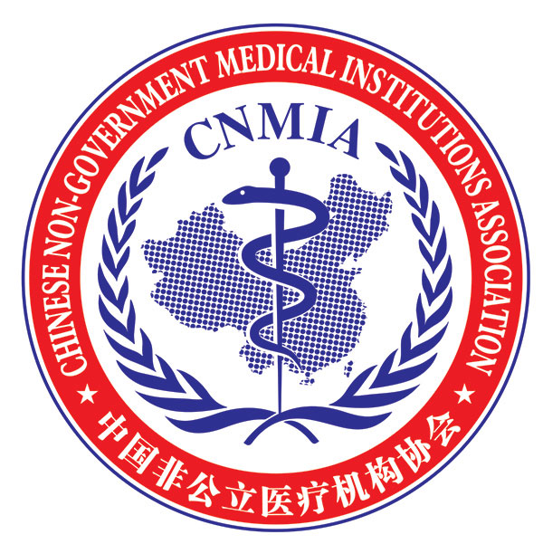 中国非公立医疗机构协会关于组建非公立医疗机构星级评审专家库的通知