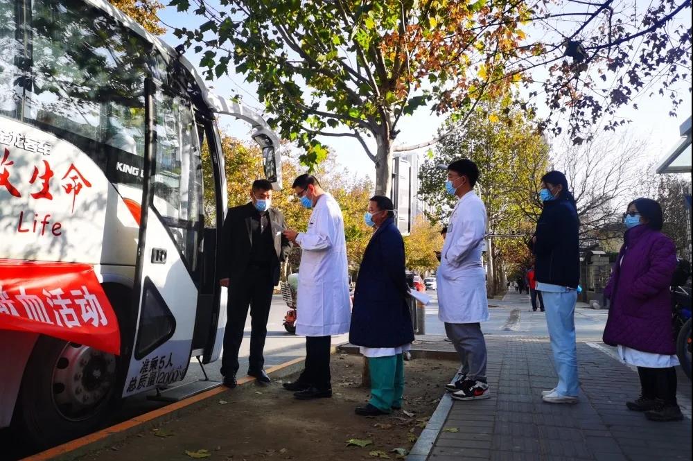 会员风采丨北京朝阳急诊抢救中心​组织员工开展第七次无偿献血活动