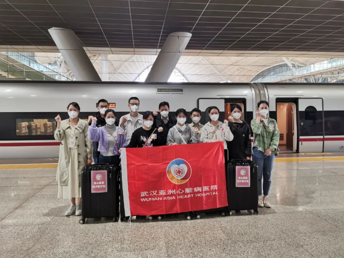 会员风采丨武汉亚洲心脏病医院医疗队驰援上海