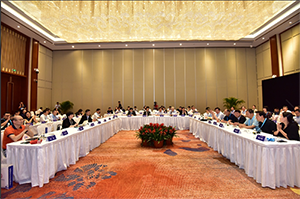 中国非公立医疗机构协会2018年分支机构工作会议圆满召开