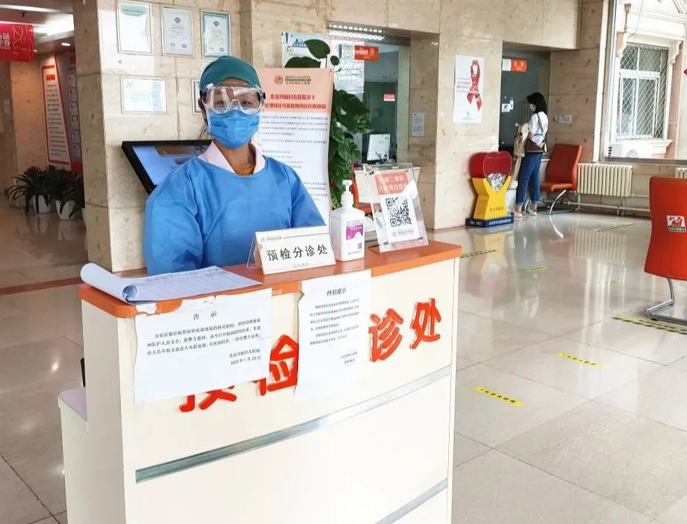 直击疫情 会员风采丨​捐赠物资，北京玛丽妇儿医院助力武汉一线新冠防疫