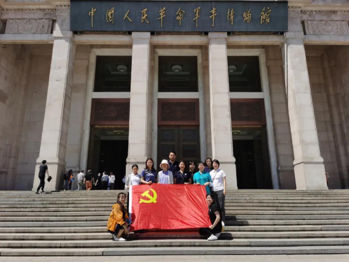中国非公立医疗机构协会党支部组织全体党员和入党积极分子参观中国人民革命军事博物馆