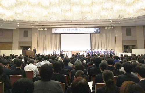 分支機(jī)構(gòu)丨中國(guó)非公立醫(yī)療機(jī)構(gòu)協(xié)會(huì)慢性病管理分會(huì)赴日本訪問交流活動(dòng)圓滿結(jié)束
