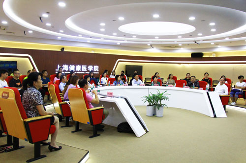 上海健康医学院召开第十期血液净化专业培训开班典礼暨临床教学基地授牌仪式
