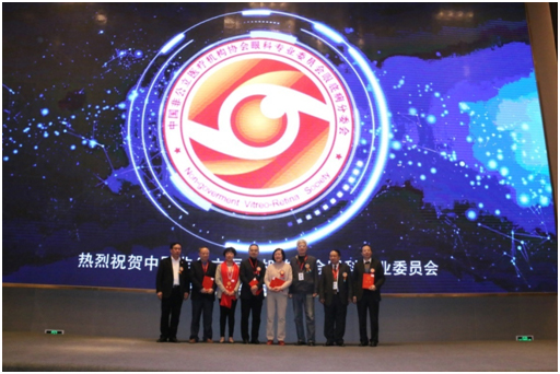 中国非公立医疗机构协会眼科专业委员会首届全国临床眼科大会召开