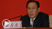 中国非公立医疗机构协会会长在第一届理事会上的讲话