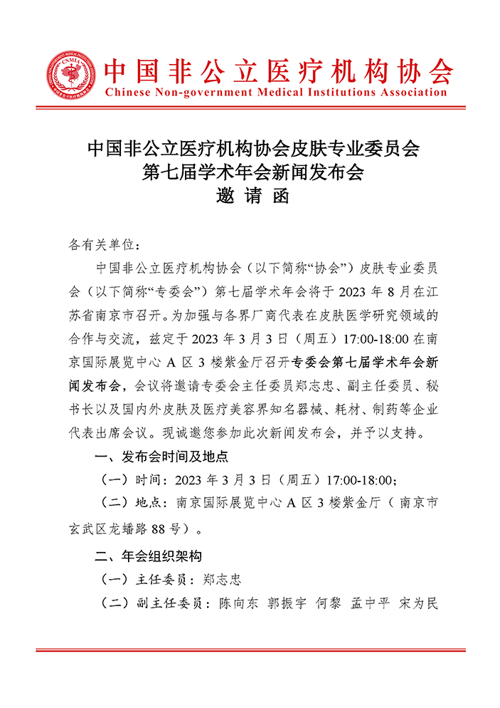 be270c5f-262d-4b5f-9bab-6e368237e37b.png