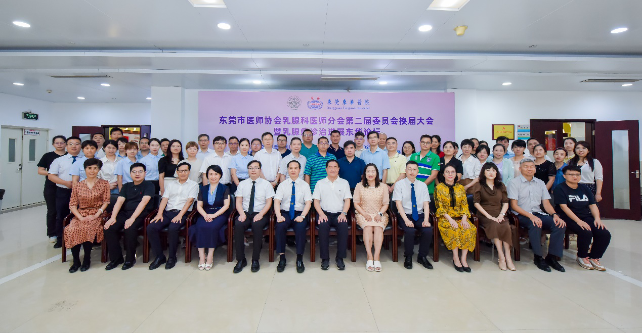图片1 合照.png