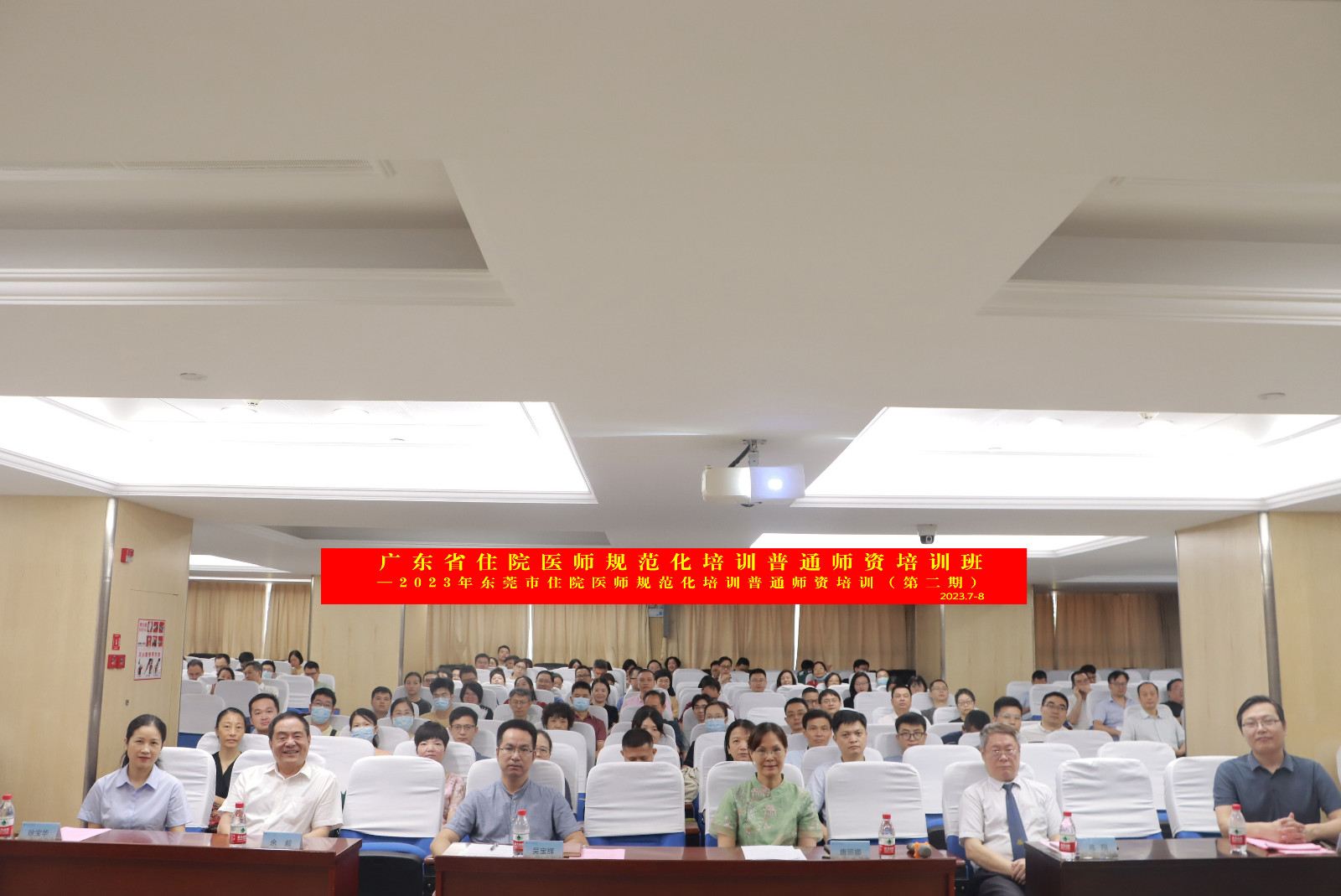 合照(web).jpg